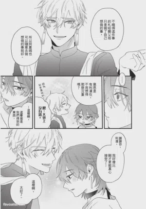 第126頁圖
