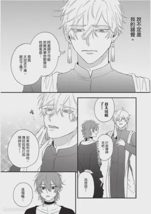 第129頁圖