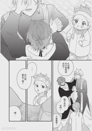 第131頁圖