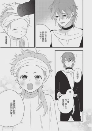 第132頁圖