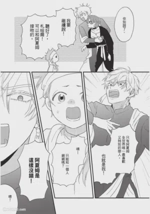 第136頁圖