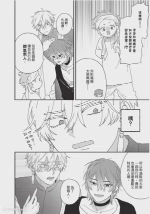 第137頁圖