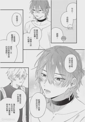 第152頁圖