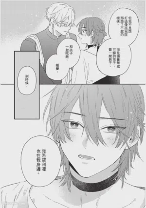 第153頁圖