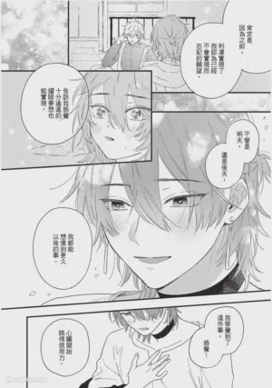 第155頁圖