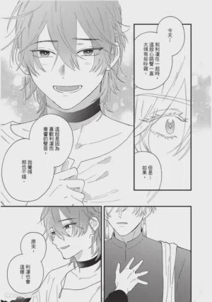第156頁圖
