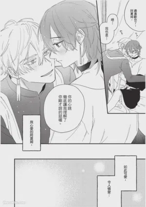 第159頁圖