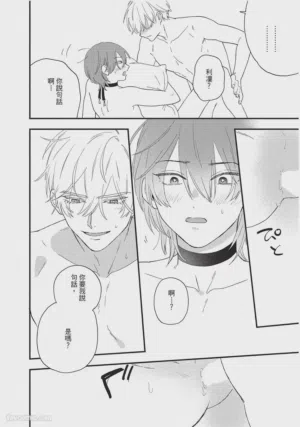第163頁圖