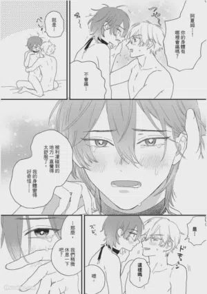 第169頁圖