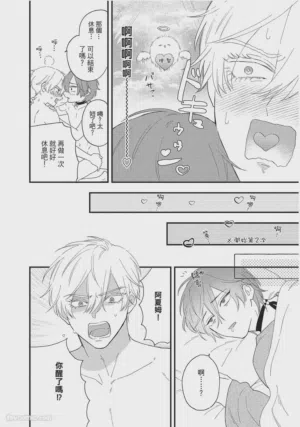 第171頁圖