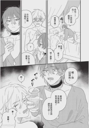 第172頁圖