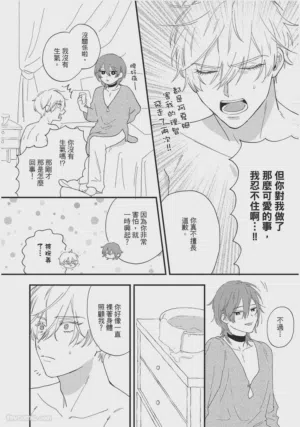 第173頁圖