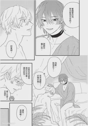 第174頁圖