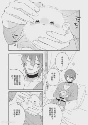 第175頁圖