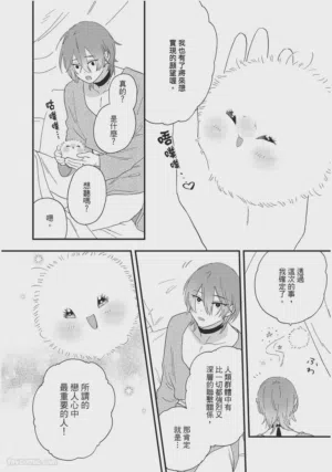第177頁圖
