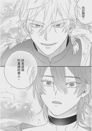 第179頁圖