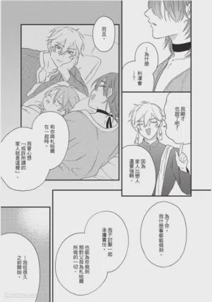 第180頁圖