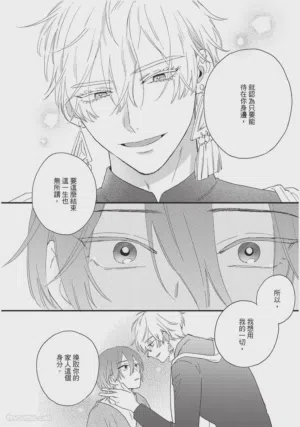 第181頁圖