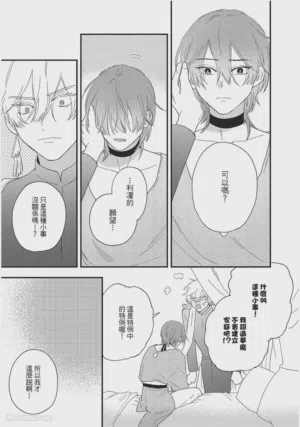 第182頁圖
