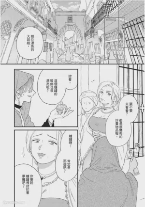 第189頁圖