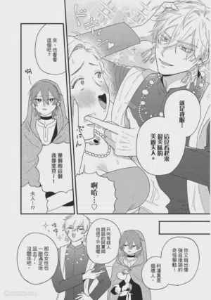 第191頁圖