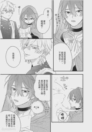 第192頁圖