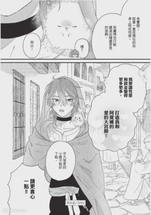 第193頁圖