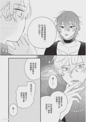 第199頁圖