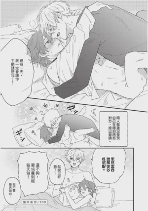 第202頁圖