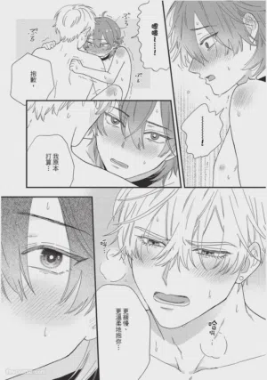 第31頁圖