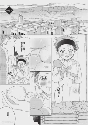 第38頁圖