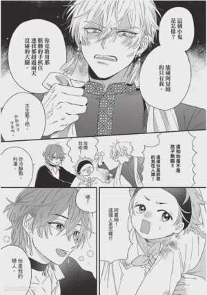 第46頁圖
