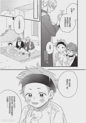 第48頁圖