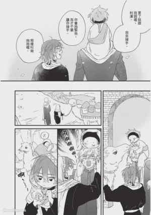 第75頁圖