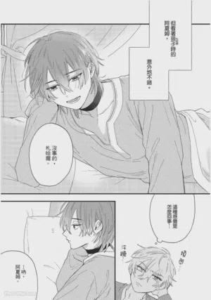第84頁圖
