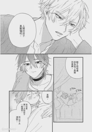 第85頁圖