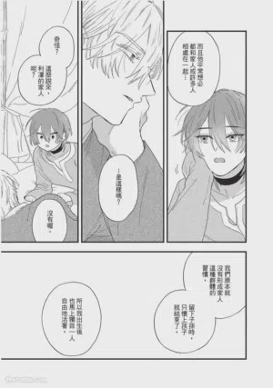 第88頁圖