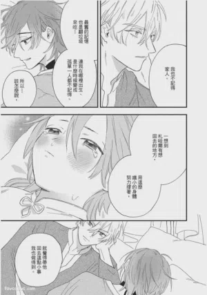 第90頁圖