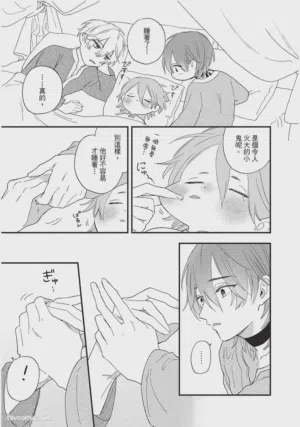 第92頁圖