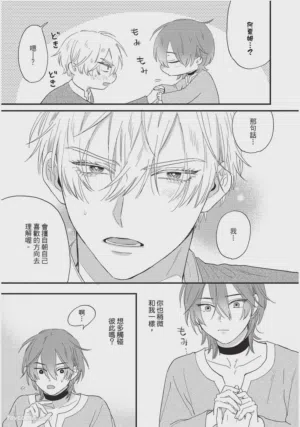 第94頁圖