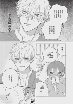 第96頁圖