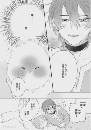 第99頁圖