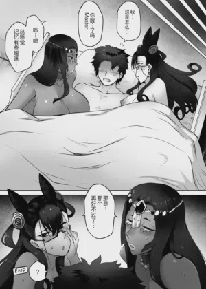 第21頁圖