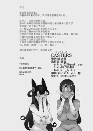 第22頁圖
