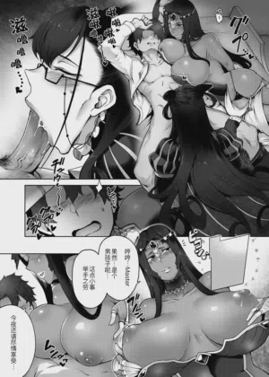 第7頁圖