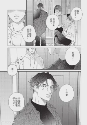 第102页图