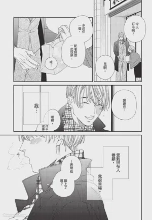 第106页图
