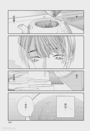 第108页图