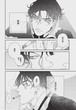 第111页图