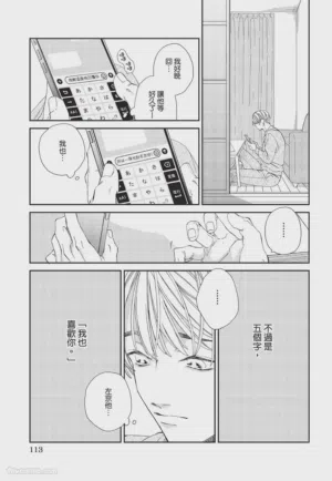 第114页图
